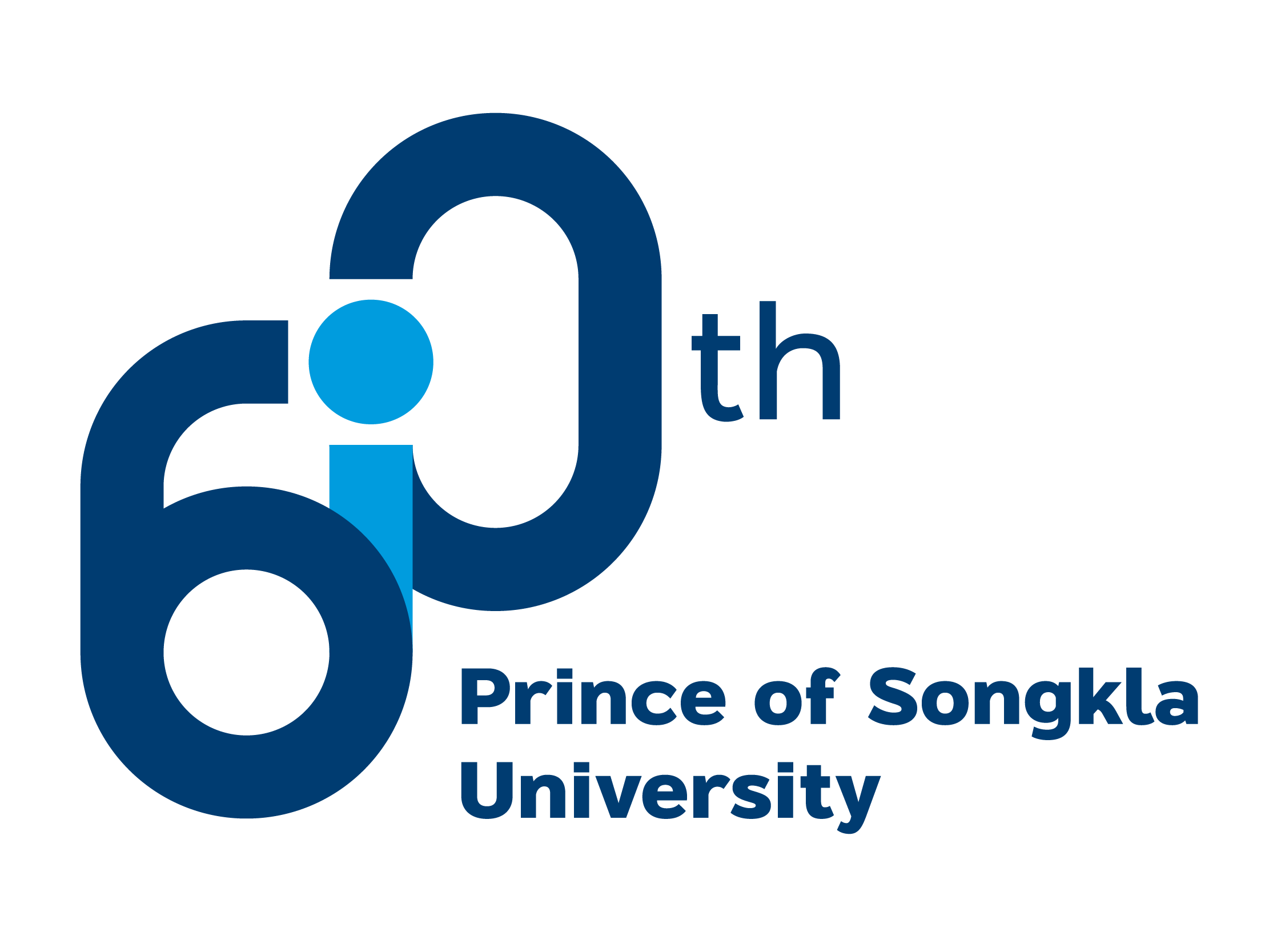 ตราสัญลักษณ์ 60 ปี ภาษาอังกฤษ แบบเต็ม